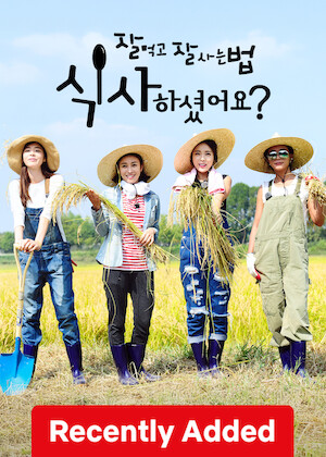 How To Eat Well and Live Well poster